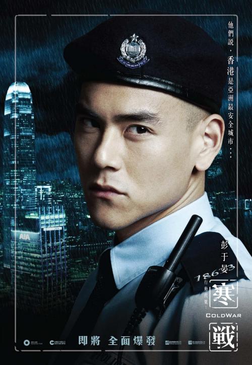 学历证书认证报告怎么弄